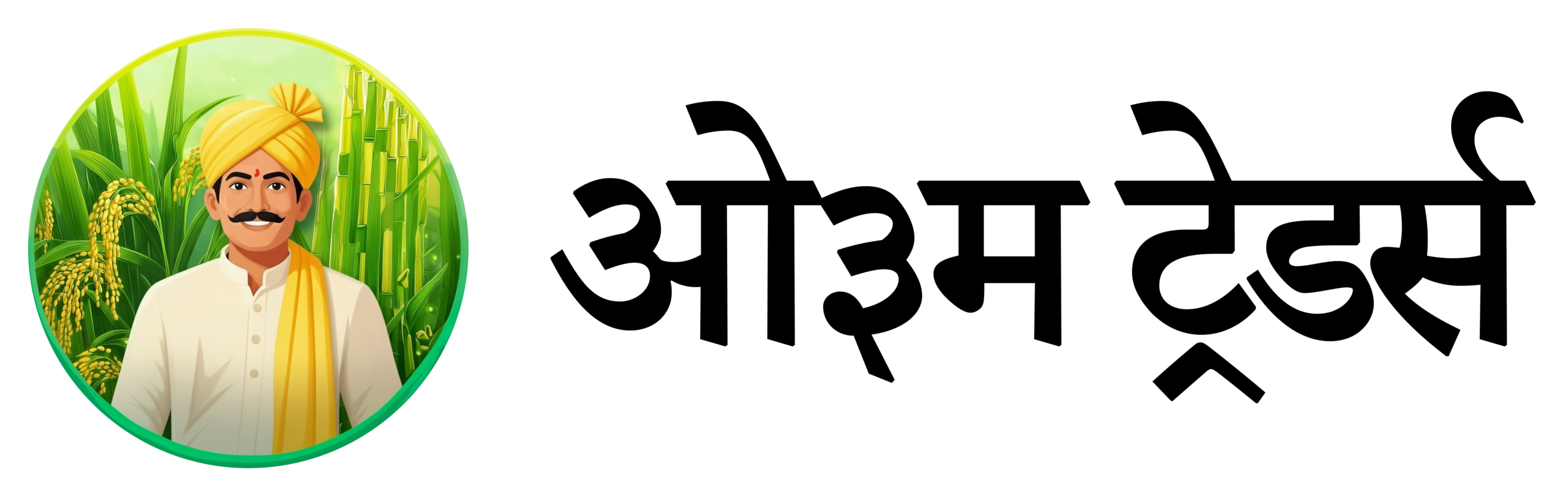 omtradersagri.com